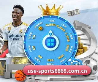 use-sports8868.com.cn APP | 6686sports