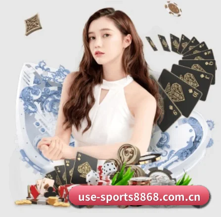 use-sports8868.com.cn APP 界面 | 6686sports