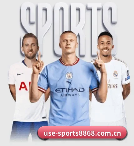 use-sports8868.com.cn围绕看球场景设计的核心服务 - 多运动项目内容板块(6686sports)
