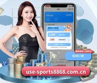 AI 革新 | 6686sports